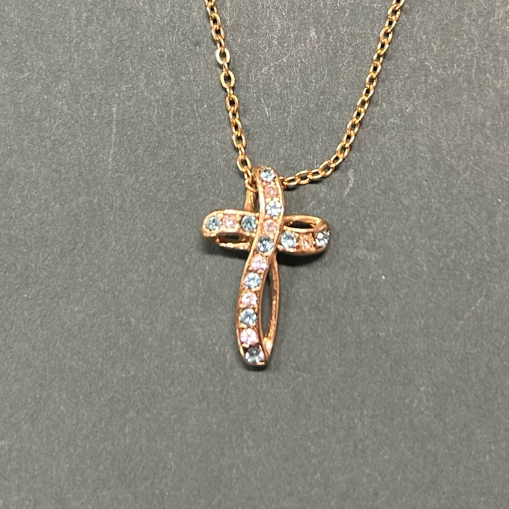 Avon Cross Necklace
